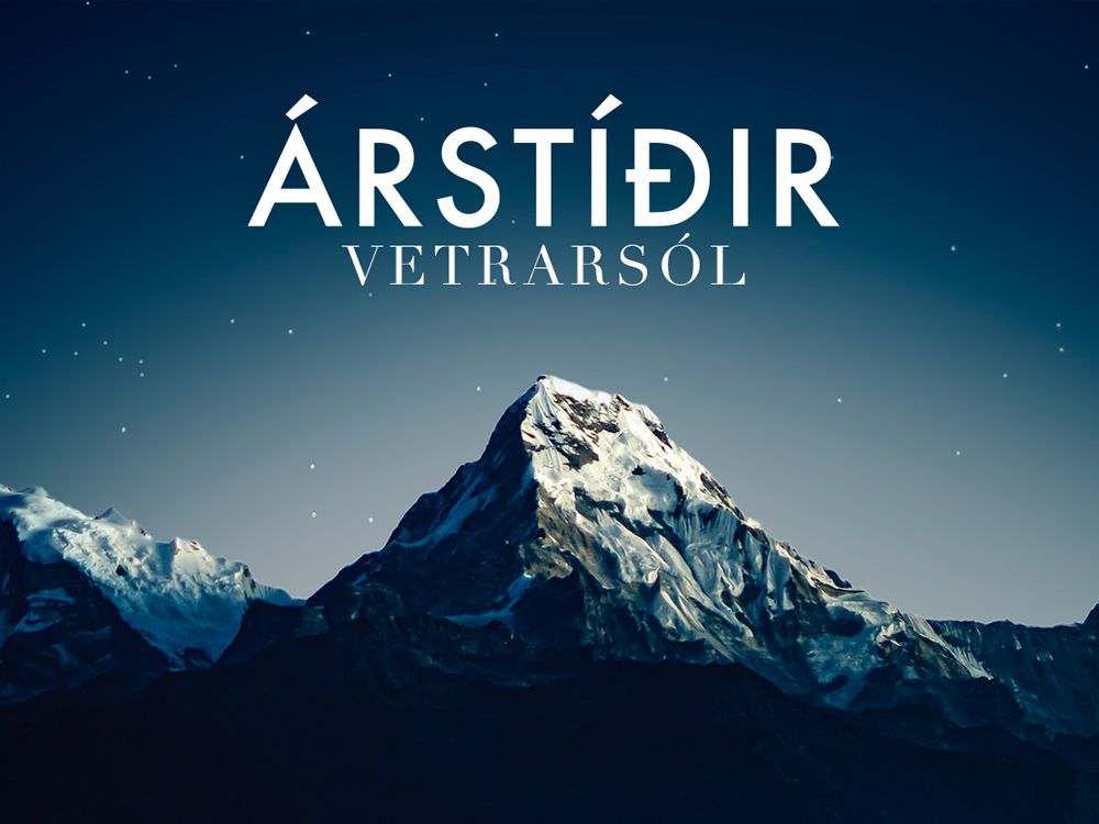 VETRARSÓL 2021 - THE FULL CONCERT A digital download of the entire Vetrarsól 2021 Holiday Concert